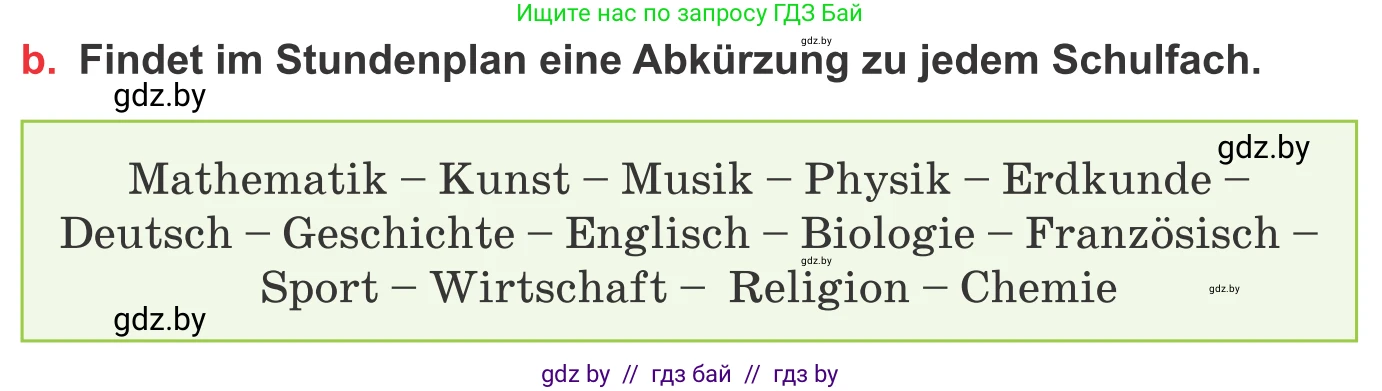 Немецкий язык (Deutsch), 8 класс Учебник (Schülerbuch), авторы: Будько Антонина Филипповна (Budjko Antonina), Урбанович Инна Ювинальевна (Urbanowitsch Ina), издательство Вышэйшая школа, Минск, 2018, страница 11, номер 3b, Условие