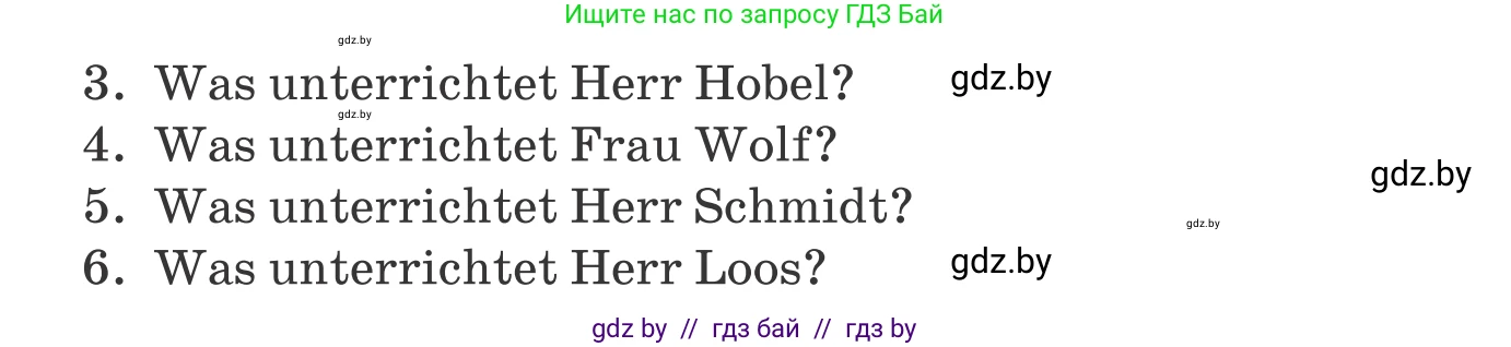 Немецкий язык (Deutsch), 8 класс Учебник (Schülerbuch), авторы: Будько Антонина Филипповна (Budjko Antonina), Урбанович Инна Ювинальевна (Urbanowitsch Ina), издательство Вышэйшая школа, Минск, 2018, страница 12, номер 4a, Условие (продолжение 2)