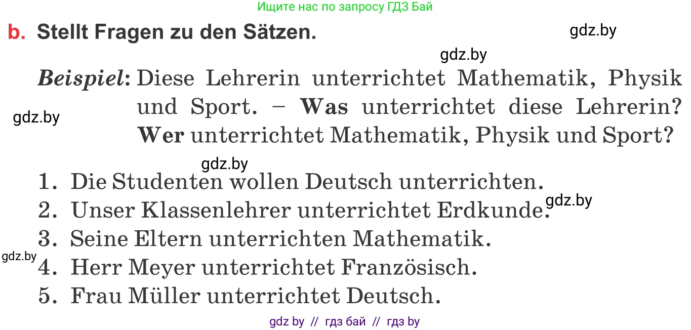 Немецкий язык (Deutsch), 8 класс Учебник (Schülerbuch), авторы: Будько Антонина Филипповна (Budjko Antonina), Урбанович Инна Ювинальевна (Urbanowitsch Ina), издательство Вышэйшая школа, Минск, 2018, страница 13, номер 4b, Условие