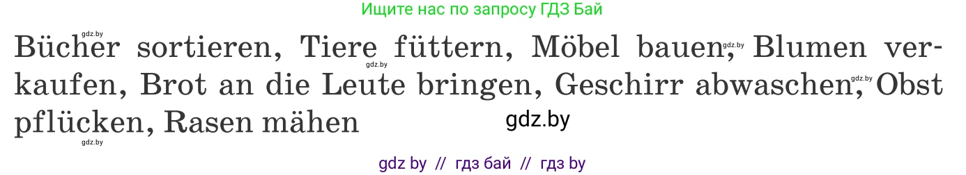 Немецкий язык (Deutsch), 8 класс Учебник (Schülerbuch), авторы: Будько Антонина Филипповна (Budjko Antonina), Урбанович Инна Ювинальевна (Urbanowitsch Ina), издательство Вышэйшая школа, Минск, 2018, страница 52, номер 2b, Условие (продолжение 2)