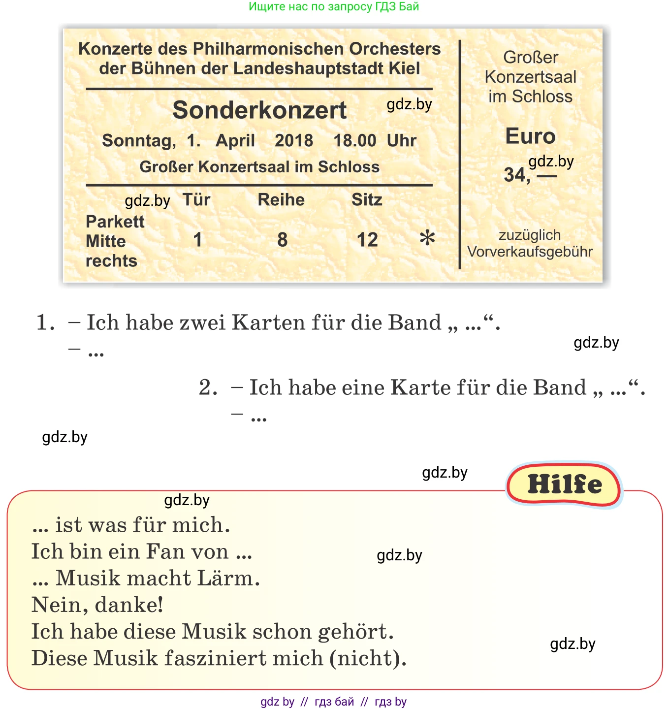 Немецкий язык (Deutsch), 8 класс Учебник (Schülerbuch), авторы: Будько Антонина Филипповна (Budjko Antonina), Урбанович Инна Ювинальевна (Urbanowitsch Ina), издательство Вышэйшая школа, Минск, 2018, страница 96, номер 9b, Условие (продолжение 2)