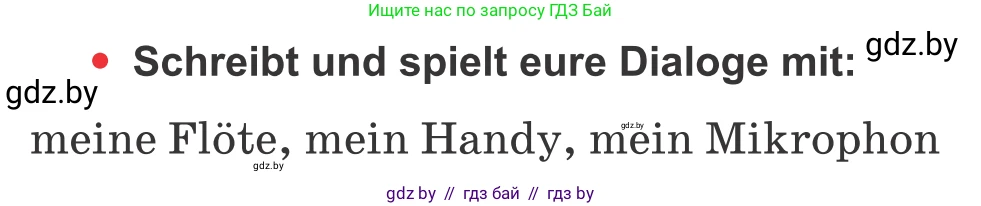 Немецкий язык (Deutsch), 8 класс Учебник (Schülerbuch), авторы: Будько Антонина Филипповна (Budjko Antonina), Урбанович Инна Ювинальевна (Urbanowitsch Ina), издательство Вышэйшая школа, Минск, 2018, страница 102, номер 10, Условие (продолжение 2)