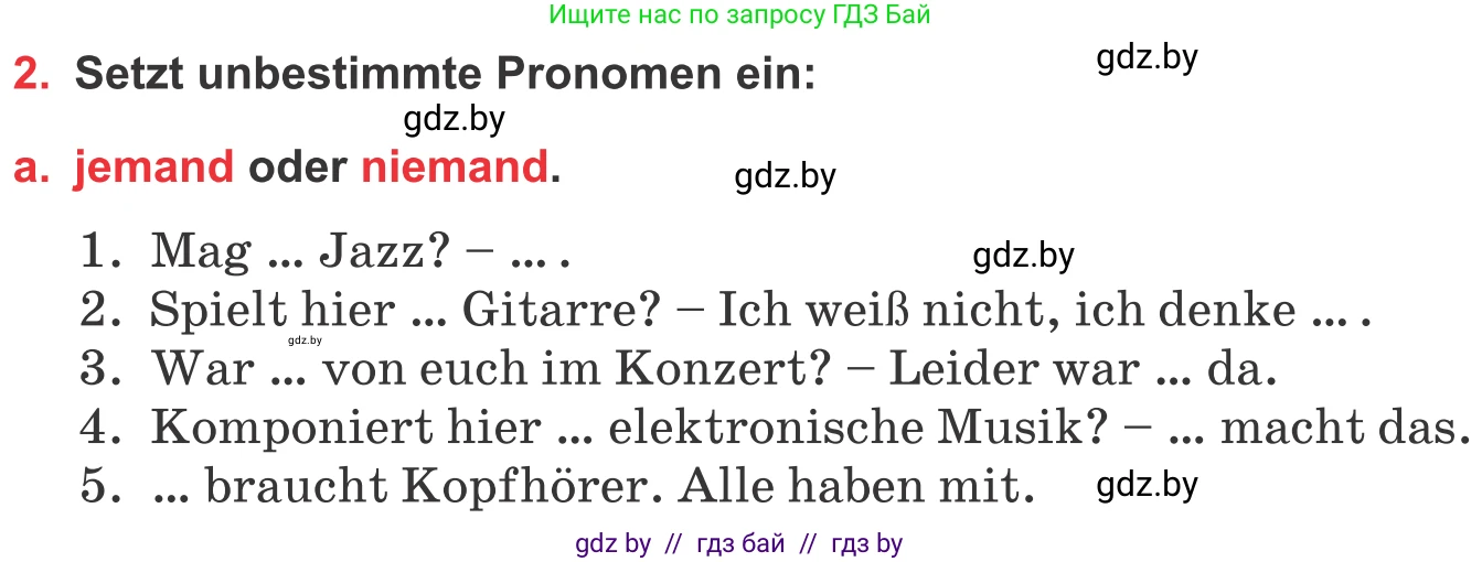 Немецкий язык (Deutsch), 8 класс Учебник (Schülerbuch), авторы: Будько Антонина Филипповна (Budjko Antonina), Урбанович Инна Ювинальевна (Urbanowitsch Ina), издательство Вышэйшая школа, Минск, 2018, страница 99, номер 2, Условие