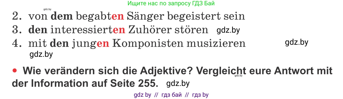 Немецкий язык (Deutsch), 8 класс Учебник (Schülerbuch), авторы: Будько Антонина Филипповна (Budjko Antonina), Урбанович Инна Ювинальевна (Urbanowitsch Ina), издательство Вышэйшая школа, Минск, 2018, страница 100, номер 5, Условие (продолжение 2)