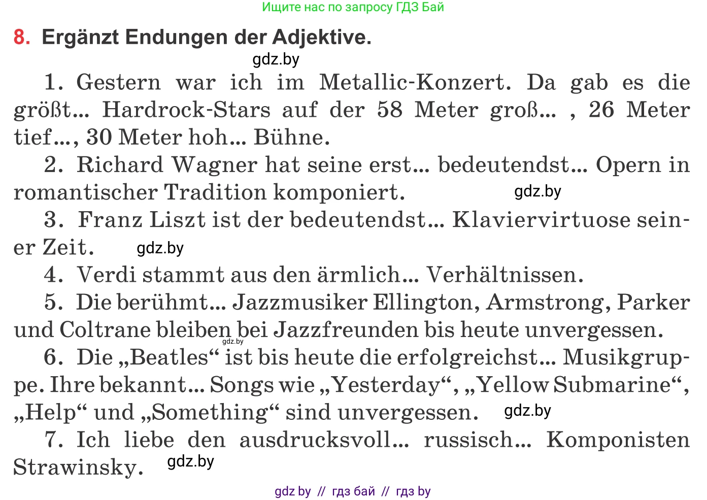 Немецкий язык (Deutsch), 8 класс Учебник (Schülerbuch), авторы: Будько Антонина Филипповна (Budjko Antonina), Урбанович Инна Ювинальевна (Urbanowitsch Ina), издательство Вышэйшая школа, Минск, 2018, страница 102, номер 8, Условие