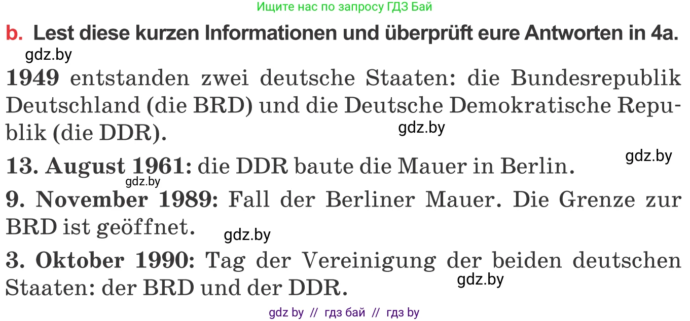 Немецкий язык (Deutsch), 8 класс Учебник (Schülerbuch), авторы: Будько Антонина Филипповна (Budjko Antonina), Урбанович Инна Ювинальевна (Urbanowitsch Ina), издательство Вышэйшая школа, Минск, 2018, страница 109, номер 4b, Условие