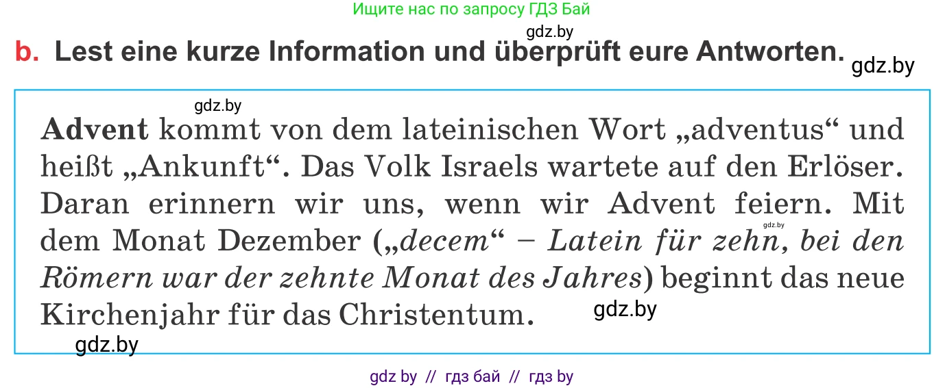 Немецкий язык (Deutsch), 8 класс Учебник (Schülerbuch), авторы: Будько Антонина Филипповна (Budjko Antonina), Урбанович Инна Ювинальевна (Urbanowitsch Ina), издательство Вышэйшая школа, Минск, 2018, страница 116, номер 3b, Условие