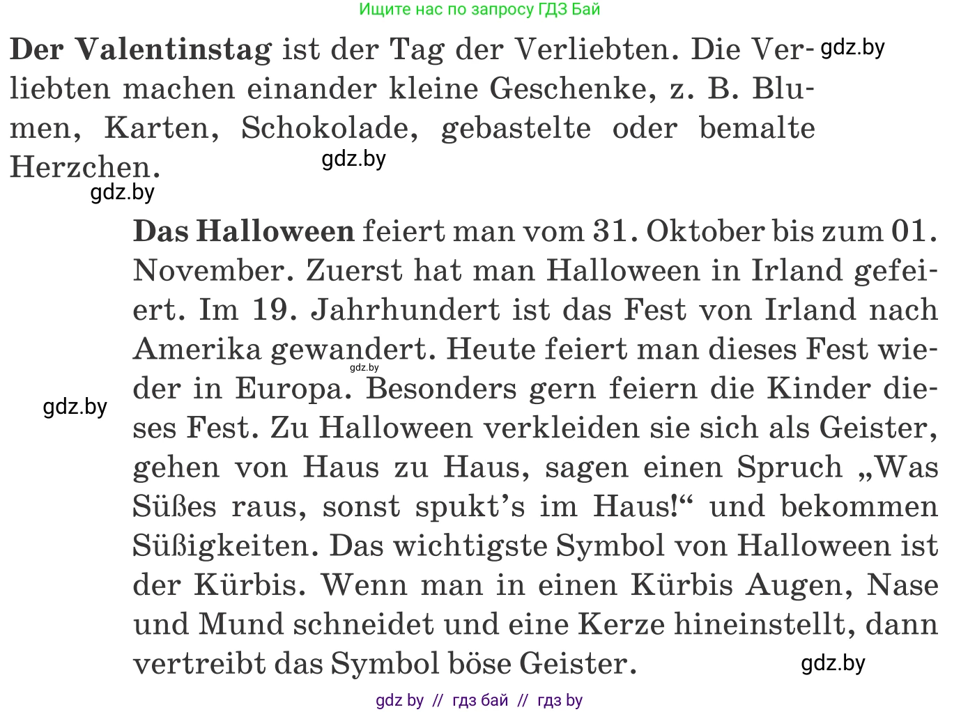 Немецкий язык (Deutsch), 8 класс Учебник (Schülerbuch), авторы: Будько Антонина Филипповна (Budjko Antonina), Урбанович Инна Ювинальевна (Urbanowitsch Ina), издательство Вышэйшая школа, Минск, 2018, страница 129, номер 2c, Условие (продолжение 2)