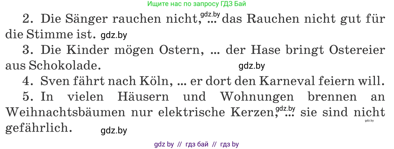 Немецкий язык (Deutsch), 8 класс Учебник (Schülerbuch), авторы: Будько Антонина Филипповна (Budjko Antonina), Урбанович Инна Ювинальевна (Urbanowitsch Ina), издательство Вышэйшая школа, Минск, 2018, страница 135, номер 6, Условие (продолжение 2)