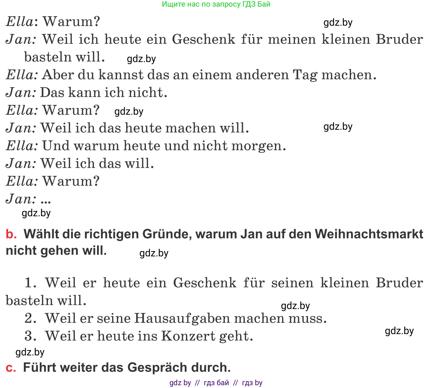 Немецкий язык (Deutsch), 8 класс Учебник (Schülerbuch), авторы: Будько Антонина Филипповна (Budjko Antonina), Урбанович Инна Ювинальевна (Urbanowitsch Ina), издательство Вышэйшая школа, Минск, 2018, страница 136, номер 9, Условие (продолжение 2)