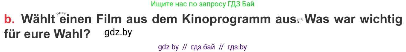 Немецкий язык (Deutsch), 8 класс Учебник (Schülerbuch), авторы: Будько Антонина Филипповна (Budjko Antonina), Урбанович Инна Ювинальевна (Urbanowitsch Ina), издательство Вышэйшая школа, Минск, 2018, страница 150, номер 2b, Условие