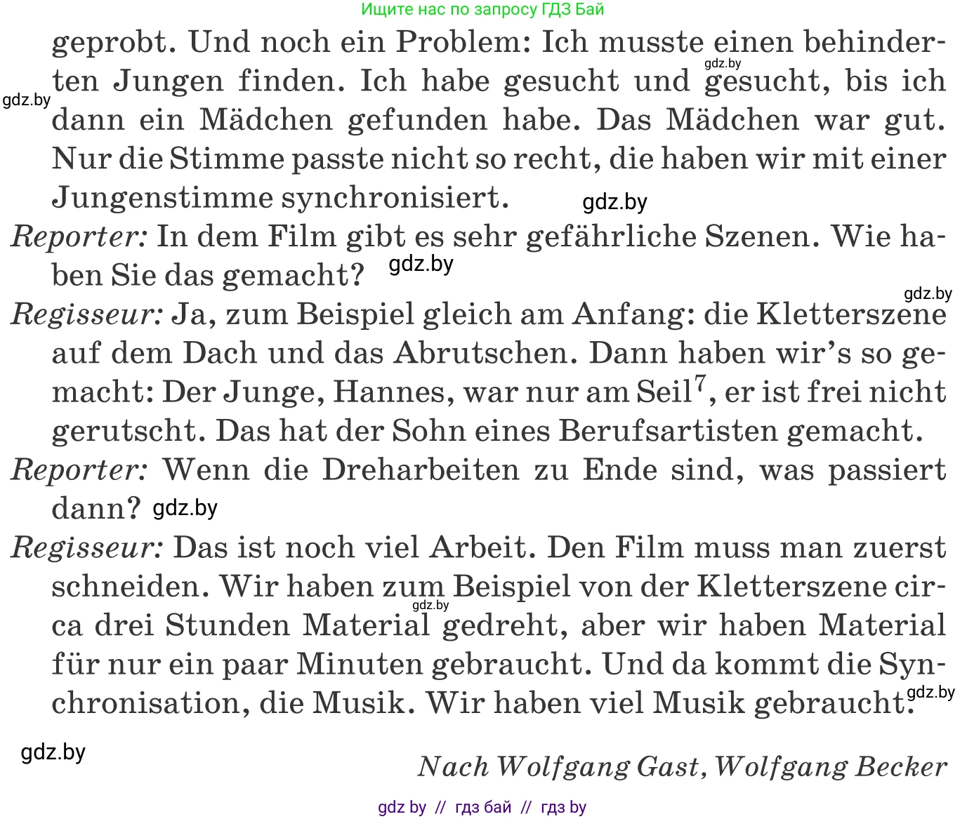 Немецкий язык (Deutsch), 8 класс Учебник (Schülerbuch), авторы: Будько Антонина Филипповна (Budjko Antonina), Урбанович Инна Ювинальевна (Urbanowitsch Ina), издательство Вышэйшая школа, Минск, 2018, страница 155, номер 4b, Условие (продолжение 2)