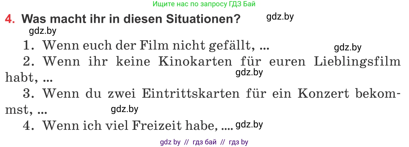 Немецкий язык (Deutsch), 8 класс Учебник (Schülerbuch), авторы: Будько Антонина Филипповна (Budjko Antonina), Урбанович Инна Ювинальевна (Urbanowitsch Ina), издательство Вышэйшая школа, Минск, 2018, страница 167, номер 4, Условие