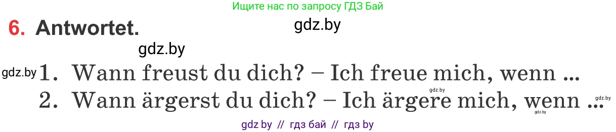 Немецкий язык (Deutsch), 8 класс Учебник (Schülerbuch), авторы: Будько Антонина Филипповна (Budjko Antonina), Урбанович Инна Ювинальевна (Urbanowitsch Ina), издательство Вышэйшая школа, Минск, 2018, страница 168, номер 6, Условие