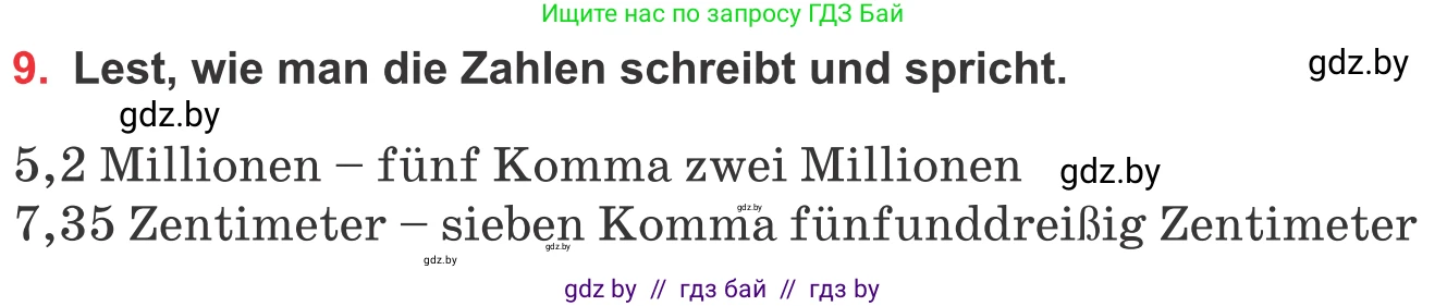 Немецкий язык (Deutsch), 8 класс Учебник (Schülerbuch), авторы: Будько Антонина Филипповна (Budjko Antonina), Урбанович Инна Ювинальевна (Urbanowitsch Ina), издательство Вышэйшая школа, Минск, 2018, страница 168, номер 9, Условие