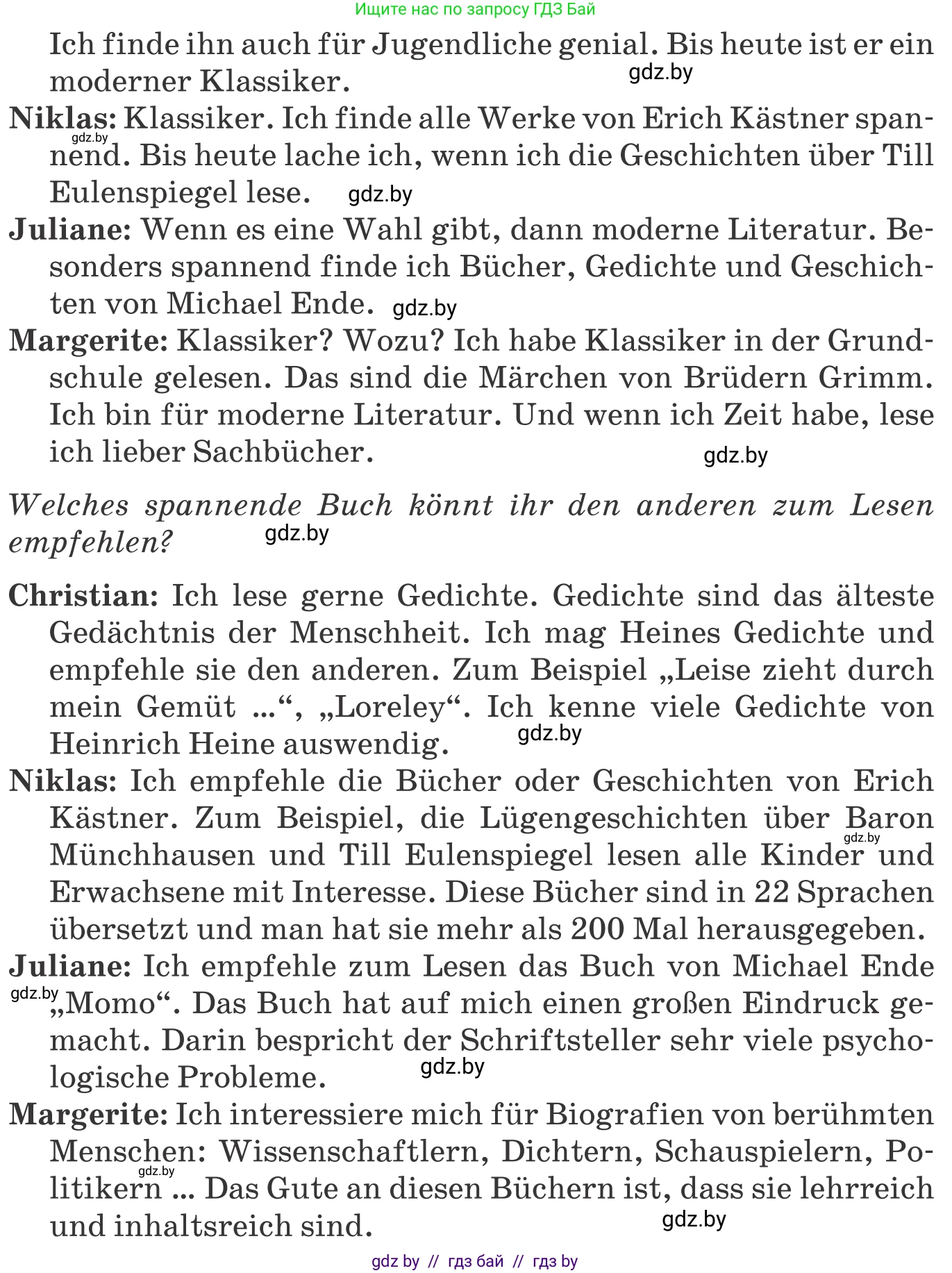 Немецкий язык (Deutsch), 8 класс Учебник (Schülerbuch), авторы: Будько Антонина Филипповна (Budjko Antonina), Урбанович Инна Ювинальевна (Urbanowitsch Ina), издательство Вышэйшая школа, Минск, 2018, страница 184, номер 1c, Условие (продолжение 2)
