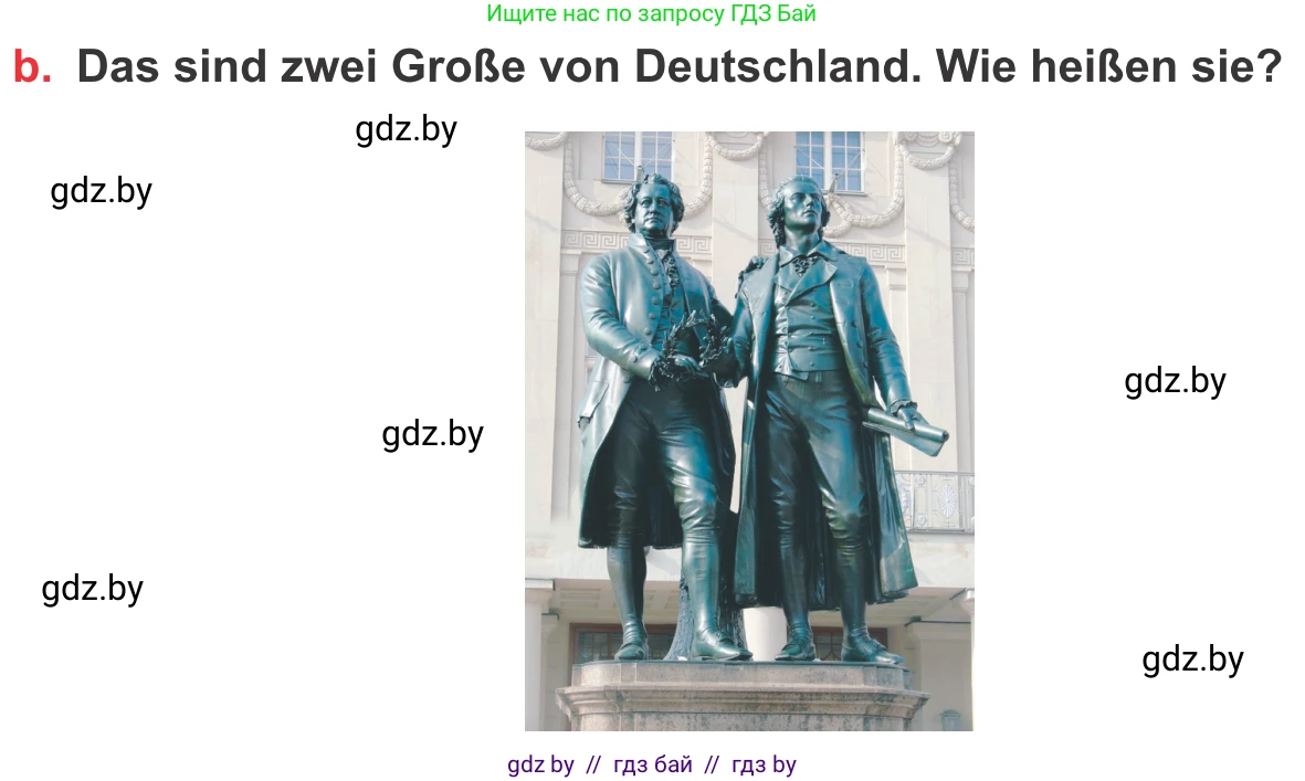 Немецкий язык (Deutsch), 8 класс Учебник (Schülerbuch), авторы: Будько Антонина Филипповна (Budjko Antonina), Урбанович Инна Ювинальевна (Urbanowitsch Ina), издательство Вышэйшая школа, Минск, 2018, страница 186, номер 2b, Условие