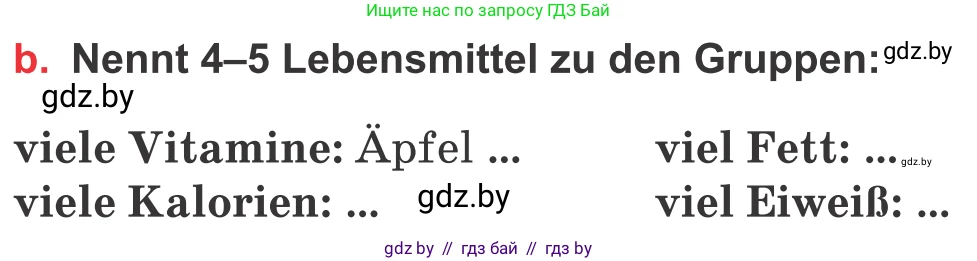 Немецкий язык (Deutsch), 8 класс Учебник (Schülerbuch), авторы: Будько Антонина Филипповна (Budjko Antonina), Урбанович Инна Ювинальевна (Urbanowitsch Ina), издательство Вышэйшая школа, Минск, 2018, страница 218, номер 2b, Условие
