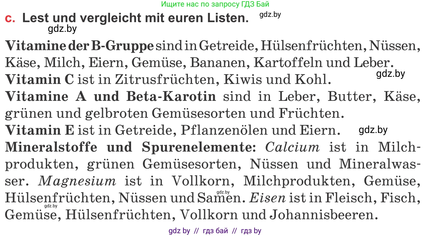 Немецкий язык (Deutsch), 8 класс Учебник (Schülerbuch), авторы: Будько Антонина Филипповна (Budjko Antonina), Урбанович Инна Ювинальевна (Urbanowitsch Ina), издательство Вышэйшая школа, Минск, 2018, страница 218, номер 2c, Условие