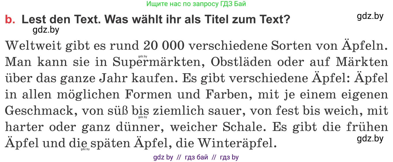 Немецкий язык (Deutsch), 8 класс Учебник (Schülerbuch), авторы: Будько Антонина Филипповна (Budjko Antonina), Урбанович Инна Ювинальевна (Urbanowitsch Ina), издательство Вышэйшая школа, Минск, 2018, страница 223, номер 7b, Условие