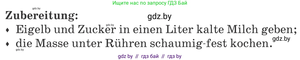 Немецкий язык (Deutsch), 8 класс Учебник (Schülerbuch), авторы: Будько Антонина Филипповна (Budjko Antonina), Урбанович Инна Ювинальевна (Urbanowitsch Ina), издательство Вышэйшая школа, Минск, 2018, страница 234, номер 3b, Условие (продолжение 2)