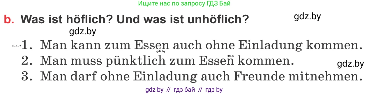 Немецкий язык (Deutsch), 8 класс Учебник (Schülerbuch), авторы: Будько Антонина Филипповна (Budjko Antonina), Урбанович Инна Ювинальевна (Urbanowitsch Ina), издательство Вышэйшая школа, Минск, 2018, страница 239, номер 2b, Условие