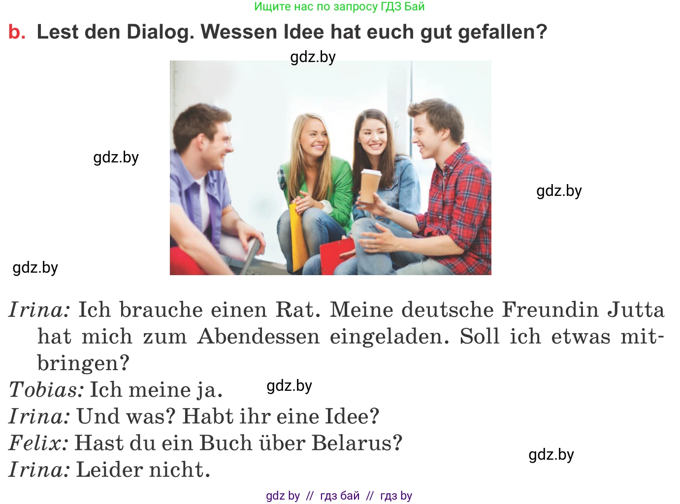 Немецкий язык (Deutsch), 8 класс Учебник (Schülerbuch), авторы: Будько Антонина Филипповна (Budjko Antonina), Урбанович Инна Ювинальевна (Urbanowitsch Ina), издательство Вышэйшая школа, Минск, 2018, страница 240, номер 3b, Условие