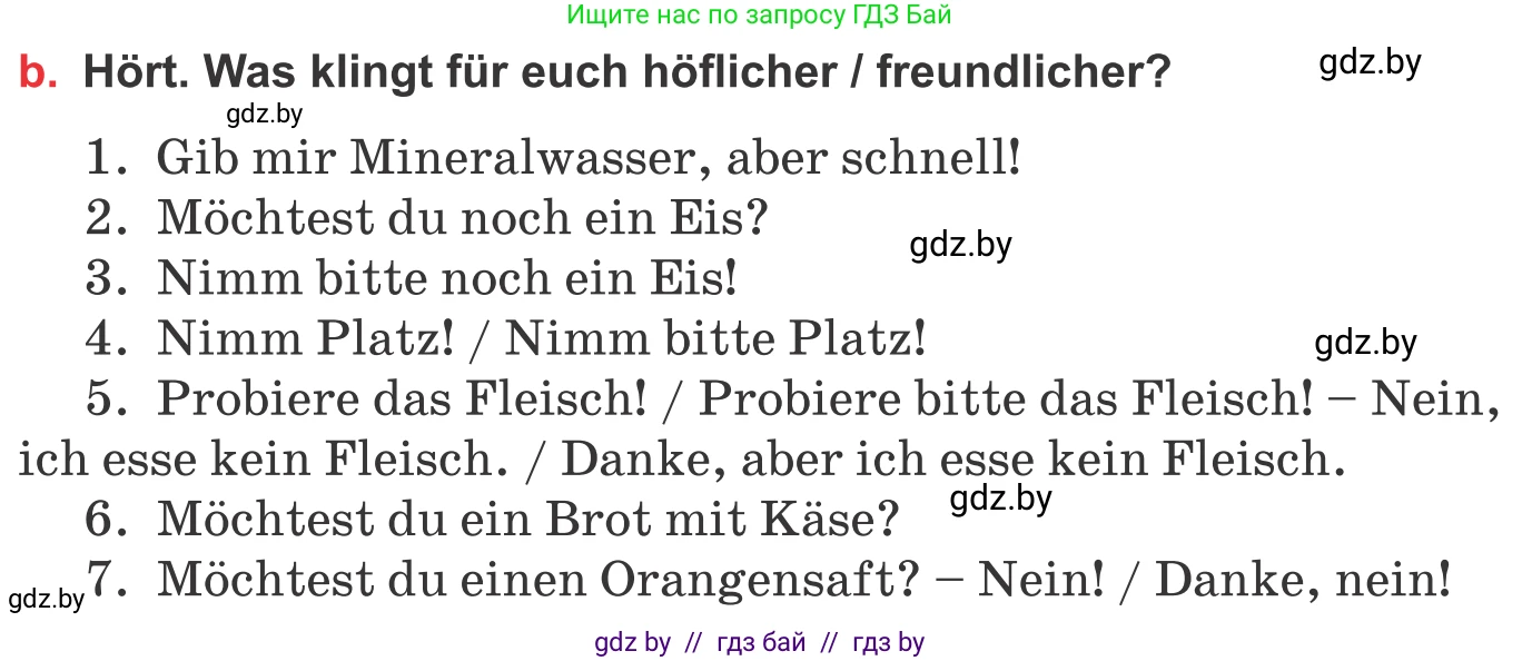 Немецкий язык (Deutsch), 8 класс Учебник (Schülerbuch), авторы: Будько Антонина Филипповна (Budjko Antonina), Урбанович Инна Ювинальевна (Urbanowitsch Ina), издательство Вышэйшая школа, Минск, 2018, страница 242, номер 4b, Условие
