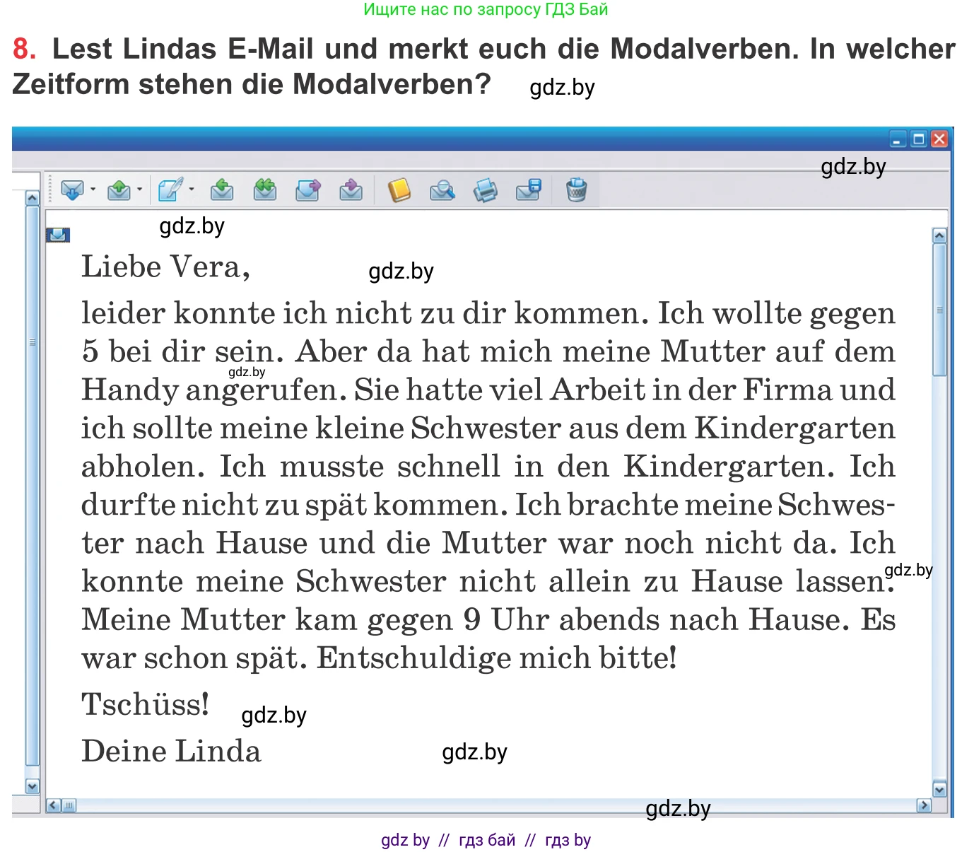 Немецкий язык (Deutsch), 8 класс Учебник (Schülerbuch), авторы: Будько Антонина Филипповна (Budjko Antonina), Урбанович Инна Ювинальевна (Urbanowitsch Ina), издательство Вышэйшая школа, Минск, 2018, страница 247, номер 8, Условие