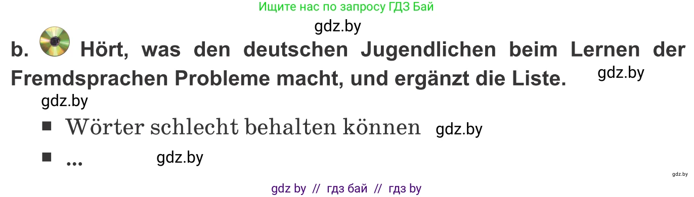 Немецкий язык (Deutsch), 9 класс Учебник (Schülerbuch), авторы: Будько Антонина Филипповна (Budjko Antonina), Урбанович Инна Ювинальевна (Urbanowitsch Ina), издательство Вышэйшая школа, Минск, 2018, серого цвета, страница 5, номер 1b, Условие