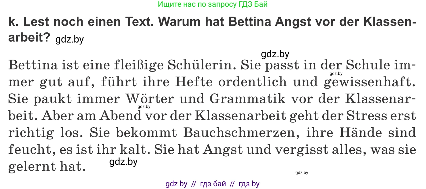 Немецкий язык (Deutsch), 9 класс Учебник (Schülerbuch), авторы: Будько Антонина Филипповна (Budjko Antonina), Урбанович Инна Ювинальевна (Urbanowitsch Ina), издательство Вышэйшая школа, Минск, 2018, серого цвета, страница 9, номер 2k, Условие