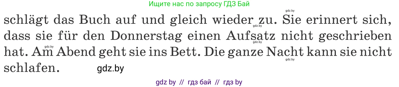 Немецкий язык (Deutsch), 9 класс Учебник (Schülerbuch), авторы: Будько Антонина Филипповна (Budjko Antonina), Урбанович Инна Ювинальевна (Urbanowitsch Ina), издательство Вышэйшая школа, Минск, 2018, серого цвета, страница 8, номер 2e, Условие (продолжение 2)