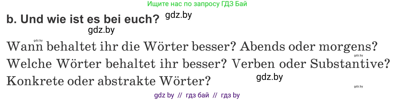 Немецкий язык (Deutsch), 9 класс Учебник (Schülerbuch), авторы: Будько Антонина Филипповна (Budjko Antonina), Урбанович Инна Ювинальевна (Urbanowitsch Ina), издательство Вышэйшая школа, Минск, 2018, серого цвета, страница 13, номер 5b, Условие