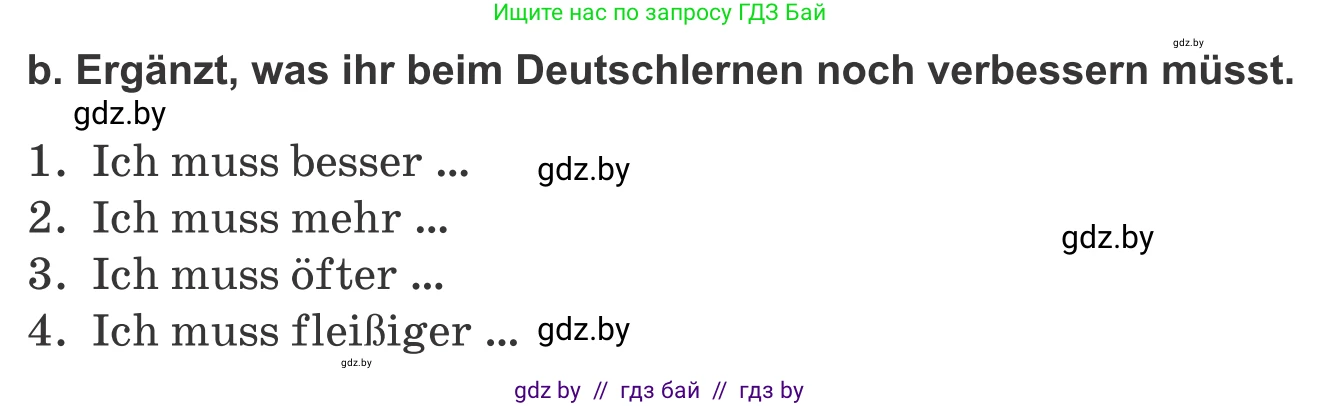 Немецкий язык (Deutsch), 9 класс Учебник (Schülerbuch), авторы: Будько Антонина Филипповна (Budjko Antonina), Урбанович Инна Ювинальевна (Urbanowitsch Ina), издательство Вышэйшая школа, Минск, 2018, серого цвета, страница 19, номер 8b, Условие