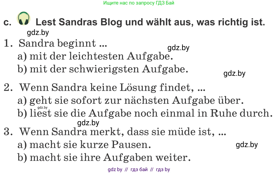 Немецкий язык (Deutsch), 9 класс Учебник (Schülerbuch), авторы: Будько Антонина Филипповна (Budjko Antonina), Урбанович Инна Ювинальевна (Urbanowitsch Ina), издательство Вышэйшая школа, Минск, 2018, серого цвета, страница 22, номер 9c, Условие