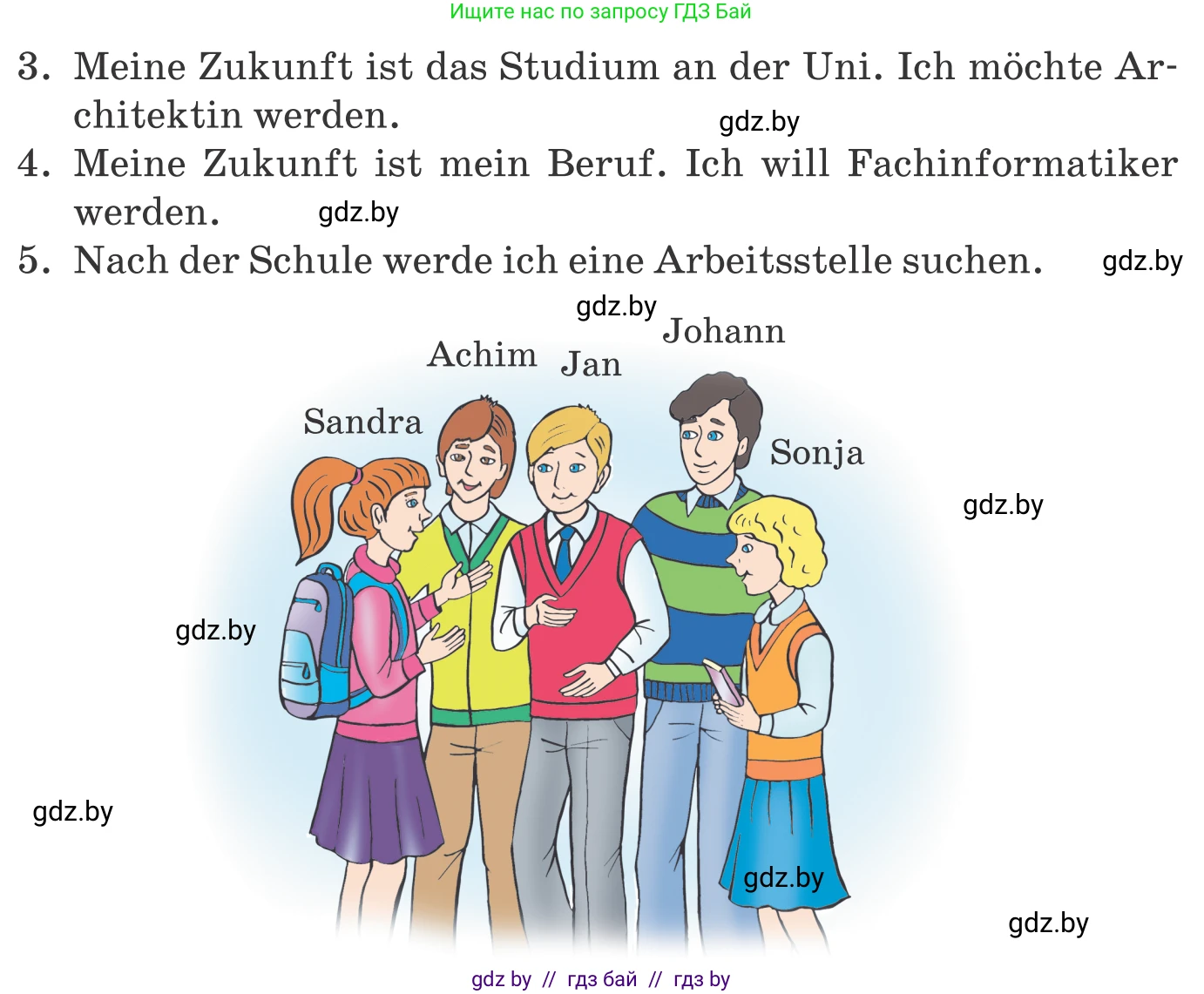 Немецкий язык (Deutsch), 9 класс Учебник (Schülerbuch), авторы: Будько Антонина Филипповна (Budjko Antonina), Урбанович Инна Ювинальевна (Urbanowitsch Ina), издательство Вышэйшая школа, Минск, 2018, серого цвета, страница 24, номер 1b, Условие (продолжение 2)