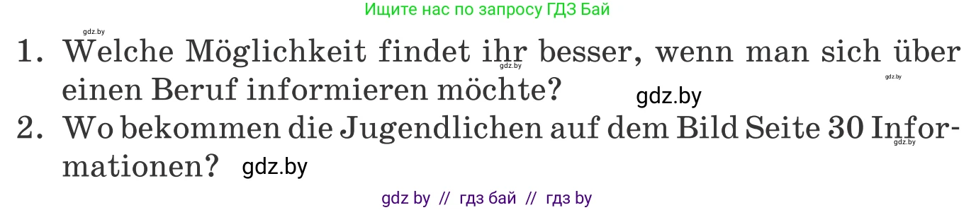 Немецкий язык (Deutsch), 9 класс Учебник (Schülerbuch), авторы: Будько Антонина Филипповна (Budjko Antonina), Урбанович Инна Ювинальевна (Urbanowitsch Ina), издательство Вышэйшая школа, Минск, 2018, серого цвета, страница 30, номер 3b, Условие (продолжение 2)