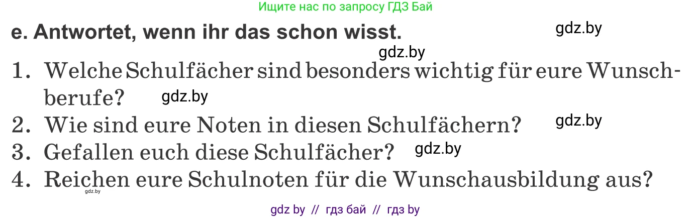 Немецкий язык (Deutsch), 9 класс Учебник (Schülerbuch), авторы: Будько Антонина Филипповна (Budjko Antonina), Урбанович Инна Ювинальевна (Urbanowitsch Ina), издательство Вышэйшая школа, Минск, 2018, серого цвета, страница 31, номер 3e, Условие