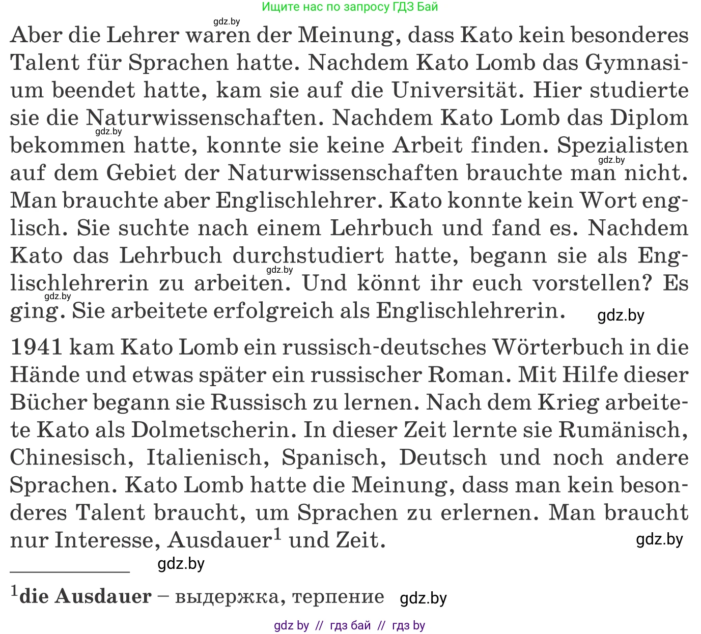 Немецкий язык (Deutsch), 9 класс Учебник (Schülerbuch), авторы: Будько Антонина Филипповна (Budjko Antonina), Урбанович Инна Ювинальевна (Urbanowitsch Ina), издательство Вышэйшая школа, Минск, 2018, серого цвета, страница 43, номер 2b, Условие (продолжение 2)