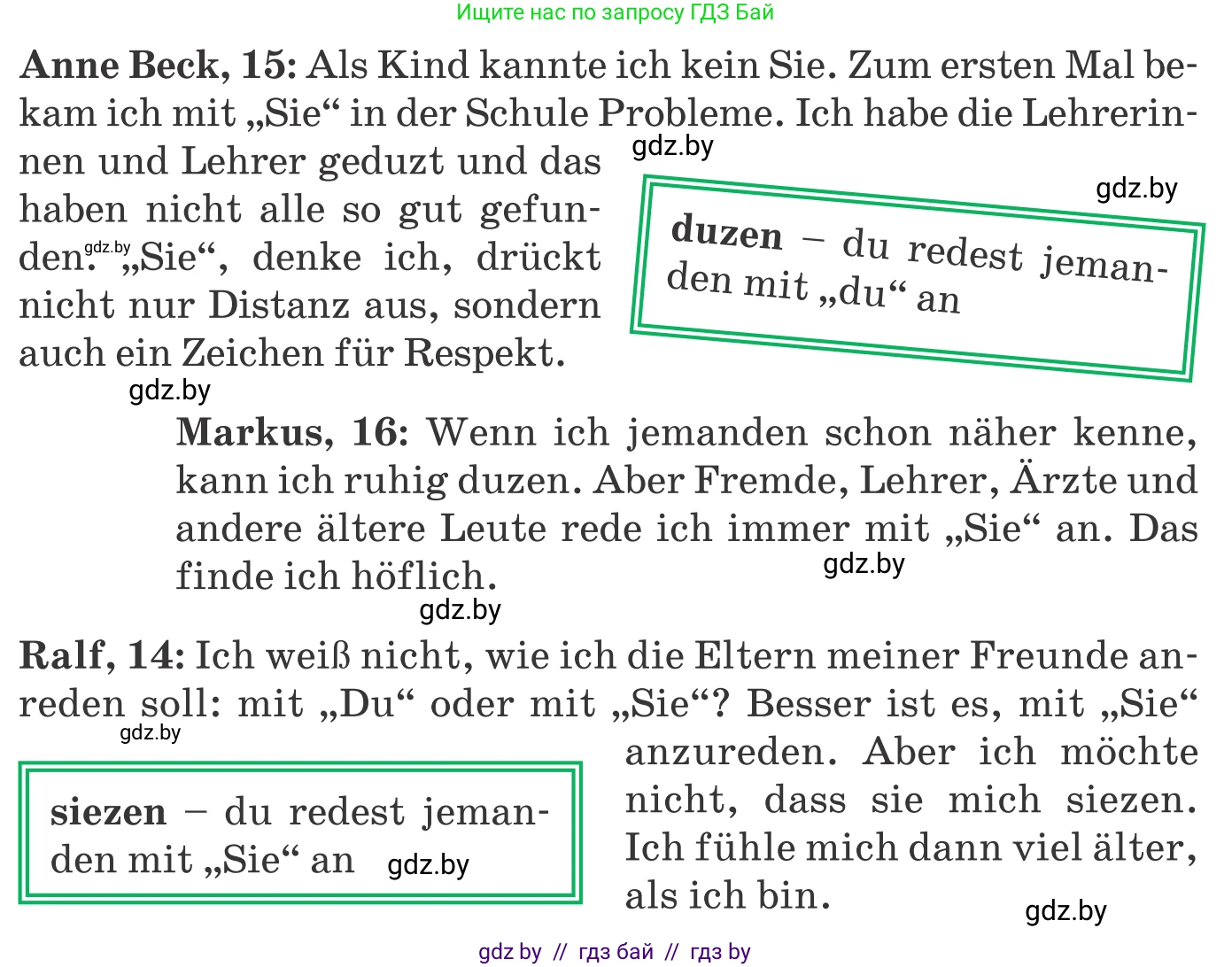Немецкий язык (Deutsch), 9 класс Учебник (Schülerbuch), авторы: Будько Антонина Филипповна (Budjko Antonina), Урбанович Инна Ювинальевна (Urbanowitsch Ina), издательство Вышэйшая школа, Минск, 2018, серого цвета, страница 66, номер 9b, Условие (продолжение 2)