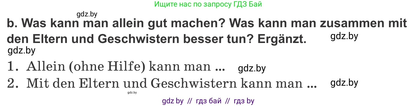 Немецкий язык (Deutsch), 9 класс Учебник (Schülerbuch), авторы: Будько Антонина Филипповна (Budjko Antonina), Урбанович Инна Ювинальевна (Urbanowitsch Ina), издательство Вышэйшая школа, Минск, 2018, серого цвета, страница 74, номер 2b, Условие