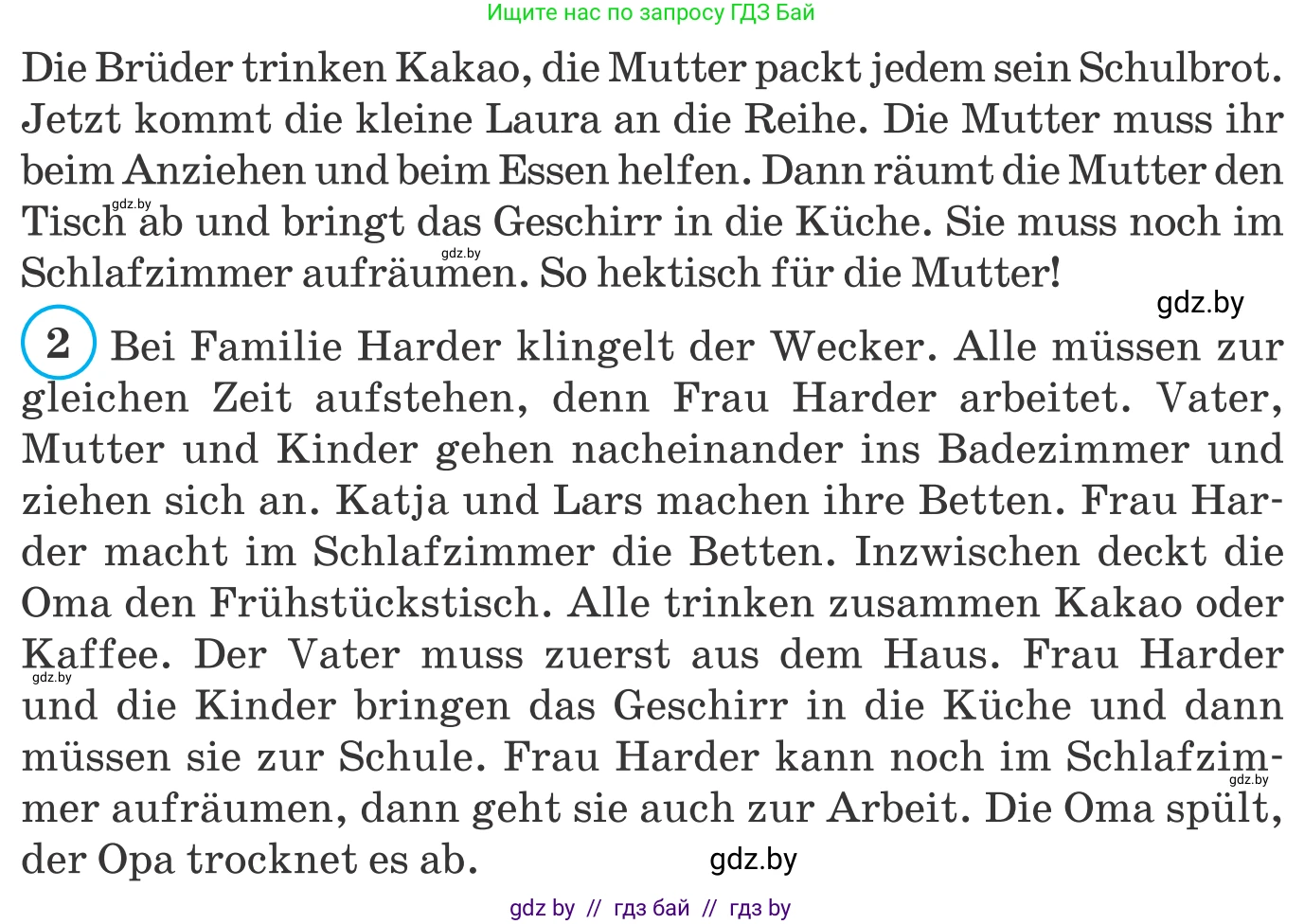 Немецкий язык (Deutsch), 9 класс Учебник (Schülerbuch), авторы: Будько Антонина Филипповна (Budjko Antonina), Урбанович Инна Ювинальевна (Urbanowitsch Ina), издательство Вышэйшая школа, Минск, 2018, серого цвета, страница 79, номер 4g, Условие (продолжение 2)