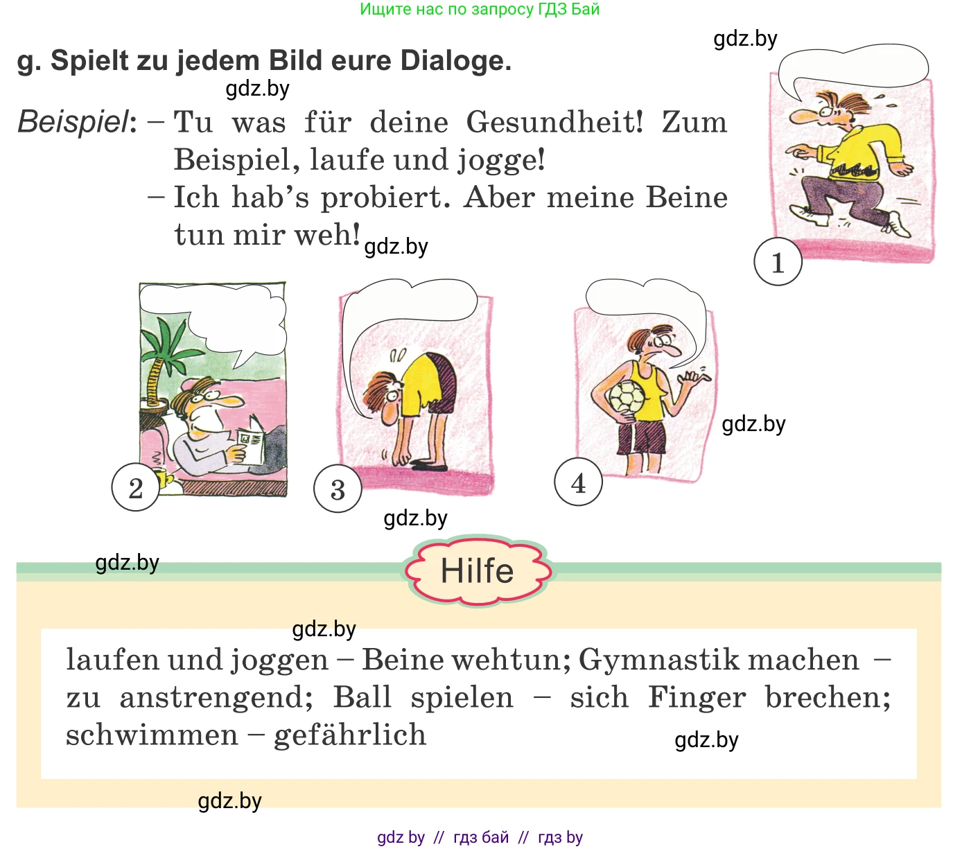 Немецкий язык (Deutsch), 9 класс Учебник (Schülerbuch), авторы: Будько Антонина Филипповна (Budjko Antonina), Урбанович Инна Ювинальевна (Urbanowitsch Ina), издательство Вышэйшая школа, Минск, 2018, серого цвета, страница 103, номер 2g, Условие