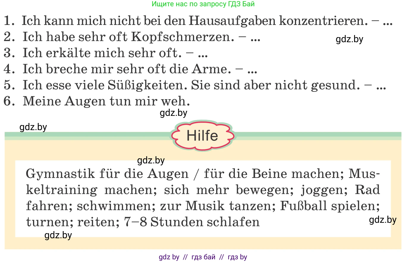 Немецкий язык (Deutsch), 9 класс Учебник (Schülerbuch), авторы: Будько Антонина Филипповна (Budjko Antonina), Урбанович Инна Ювинальевна (Urbanowitsch Ina), издательство Вышэйшая школа, Минск, 2018, серого цвета, страница 104, номер 4b, Условие (продолжение 2)