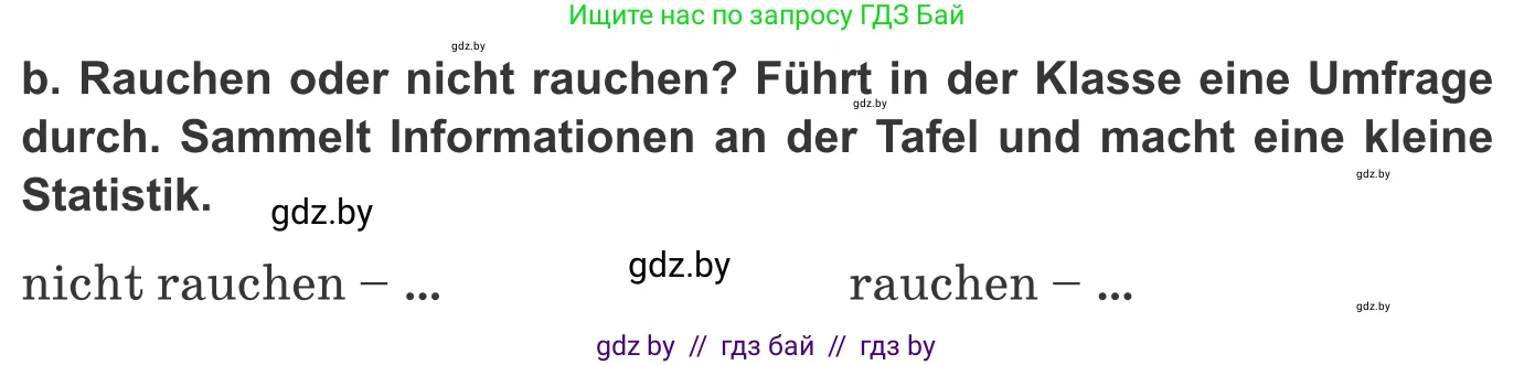Немецкий язык (Deutsch), 9 класс Учебник (Schülerbuch), авторы: Будько Антонина Филипповна (Budjko Antonina), Урбанович Инна Ювинальевна (Urbanowitsch Ina), издательство Вышэйшая школа, Минск, 2018, серого цвета, страница 112, номер 2b, Условие