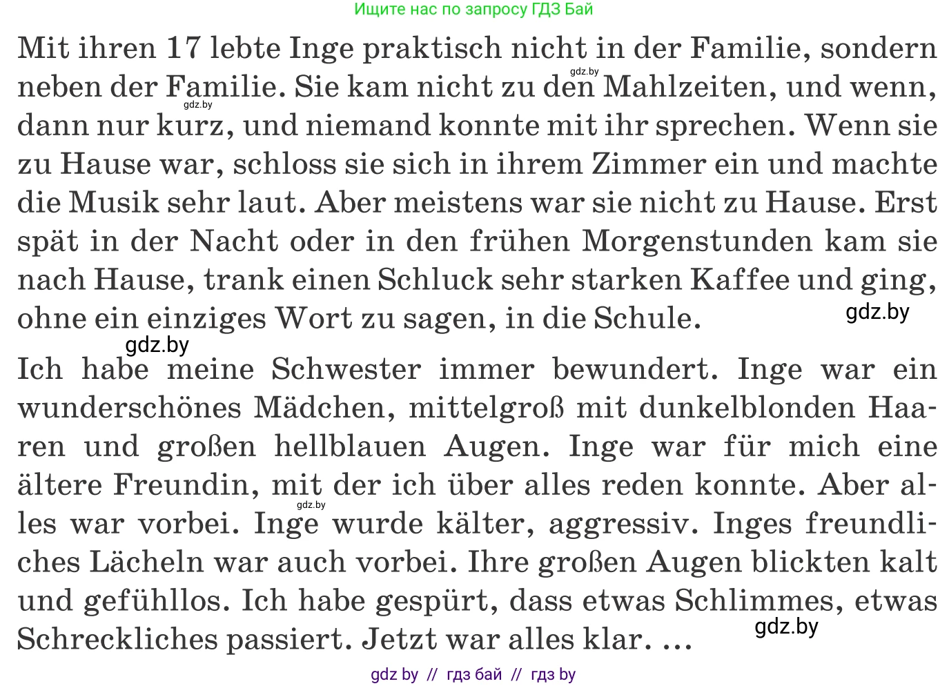 Немецкий язык (Deutsch), 9 класс Учебник (Schülerbuch), авторы: Будько Антонина Филипповна (Budjko Antonina), Урбанович Инна Ювинальевна (Urbanowitsch Ina), издательство Вышэйшая школа, Минск, 2018, серого цвета, страница 122, номер 2a, Условие (продолжение 2)