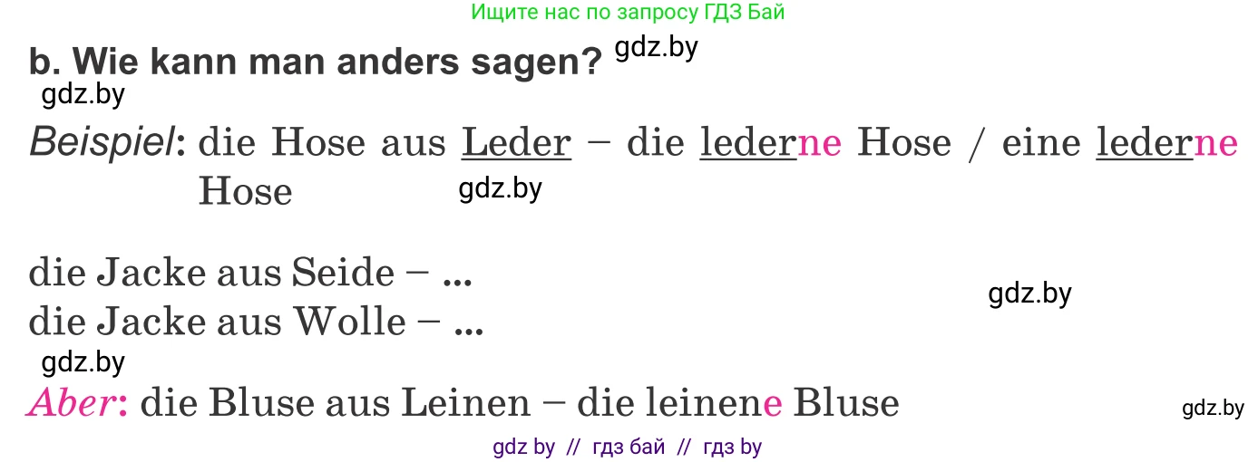 Немецкий язык (Deutsch), 9 класс Учебник (Schülerbuch), авторы: Будько Антонина Филипповна (Budjko Antonina), Урбанович Инна Ювинальевна (Urbanowitsch Ina), издательство Вышэйшая школа, Минск, 2018, серого цвета, страница 138, номер 3b, Условие