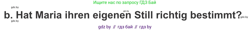 Немецкий язык (Deutsch), 9 класс Учебник (Schülerbuch), авторы: Будько Антонина Филипповна (Budjko Antonina), Урбанович Инна Ювинальевна (Urbanowitsch Ina), издательство Вышэйшая школа, Минск, 2018, серого цвета, страница 143, номер 7b, Условие