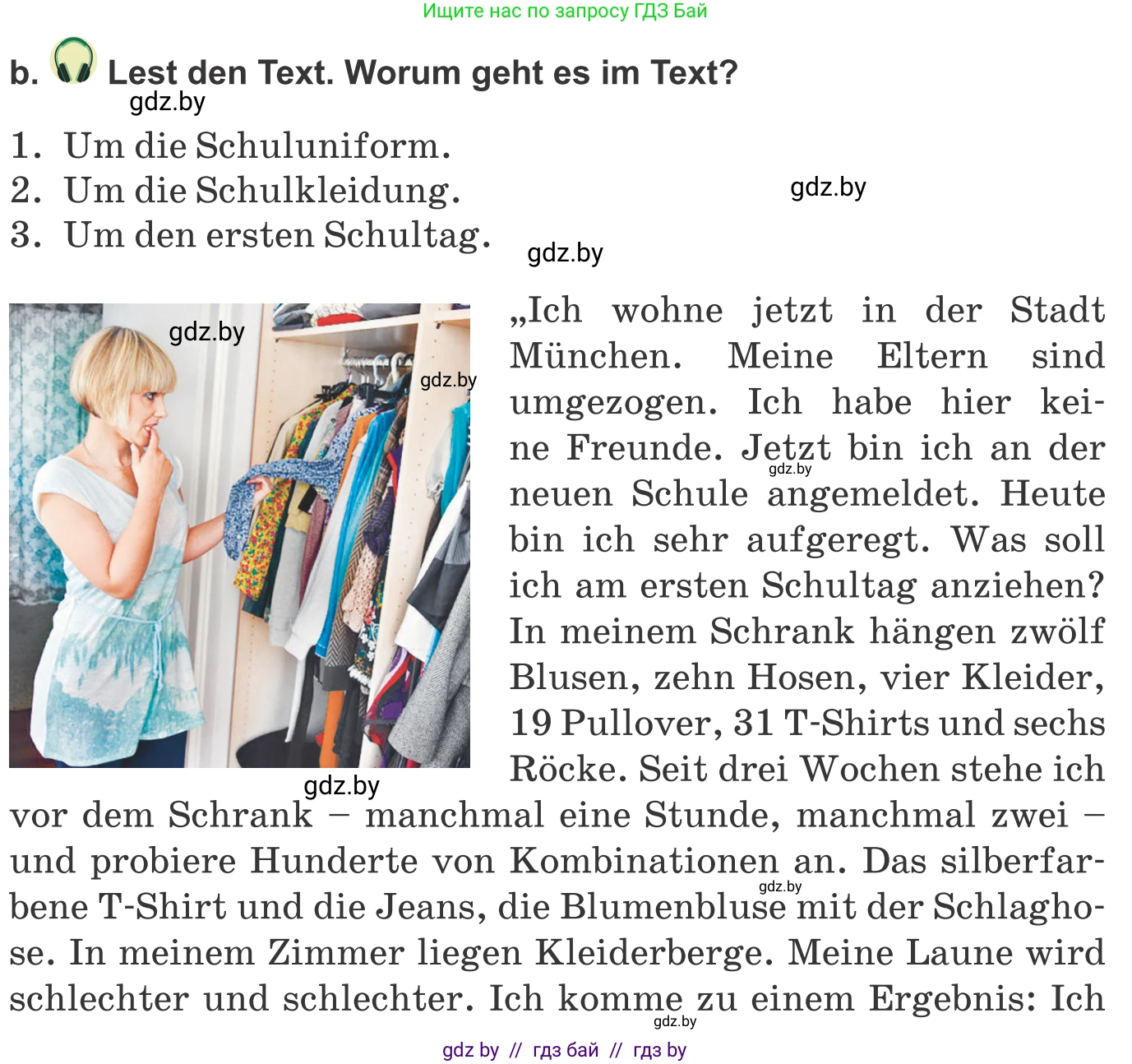Немецкий язык (Deutsch), 9 класс Учебник (Schülerbuch), авторы: Будько Антонина Филипповна (Budjko Antonina), Урбанович Инна Ювинальевна (Urbanowitsch Ina), издательство Вышэйшая школа, Минск, 2018, серого цвета, страница 154, номер 4b, Условие