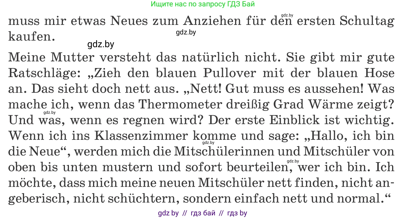 Немецкий язык (Deutsch), 9 класс Учебник (Schülerbuch), авторы: Будько Антонина Филипповна (Budjko Antonina), Урбанович Инна Ювинальевна (Urbanowitsch Ina), издательство Вышэйшая школа, Минск, 2018, серого цвета, страница 154, номер 4b, Условие (продолжение 2)